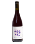 Miscéllanée Domaine Montluzia natural Red wine Occitanie france front