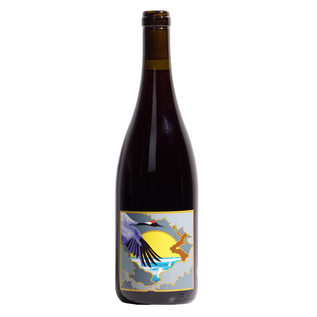 Cabernet Franc Yamagata Red | Grape Republic | MYSA Natural Wine