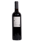 fontanilles 2022 domaine des 2 anes natural red france back