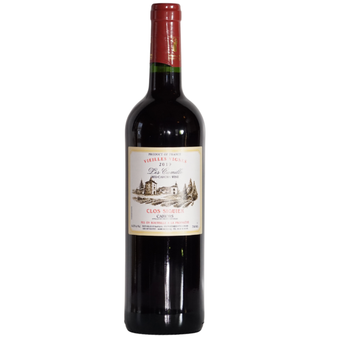 Excelsa Verre à Vin Rouge Scratch Calice Color - 50 Cl, Lot De 1