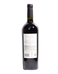 Pie de Palo Malbec Finca Abril natural red wine Mendoza Argentina Malbec