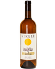 sikele cantina marilina natural orange wine sicily italy front