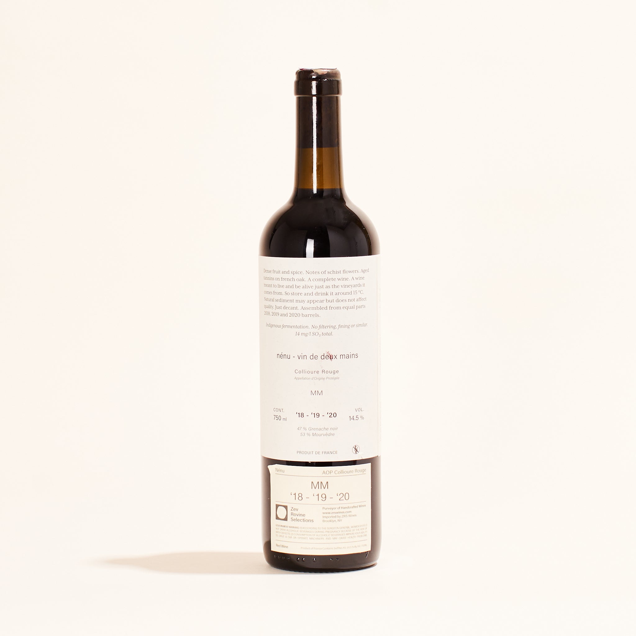 Domaine Nenu MM grenache noir, mourvèdre natural red wine Banyuls-sur-Mer, France  back label