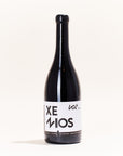 Ktima Ligas "Xenios" Pella Red syrah natural red wine Pella Greece
