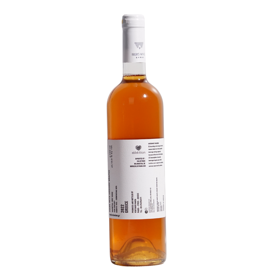 Aeon Freris natural white wine Peloponnese Greece back