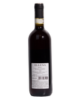 barolo del comune di la morra 2021 ellena giuseppe piedmont natural red italy back