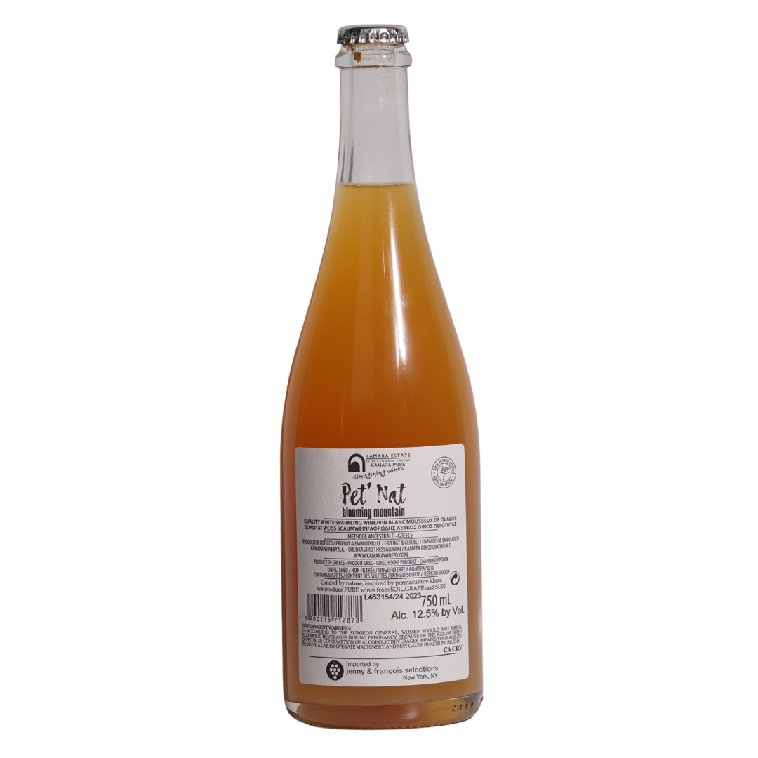 blooming mountain pet nat orange nv kamara thessaloniki natural sparkling greece back