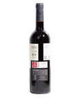 Ermita de San Felices Crianza by Bodegas Santalba natural red wine from Rioja Spain Tempranillo