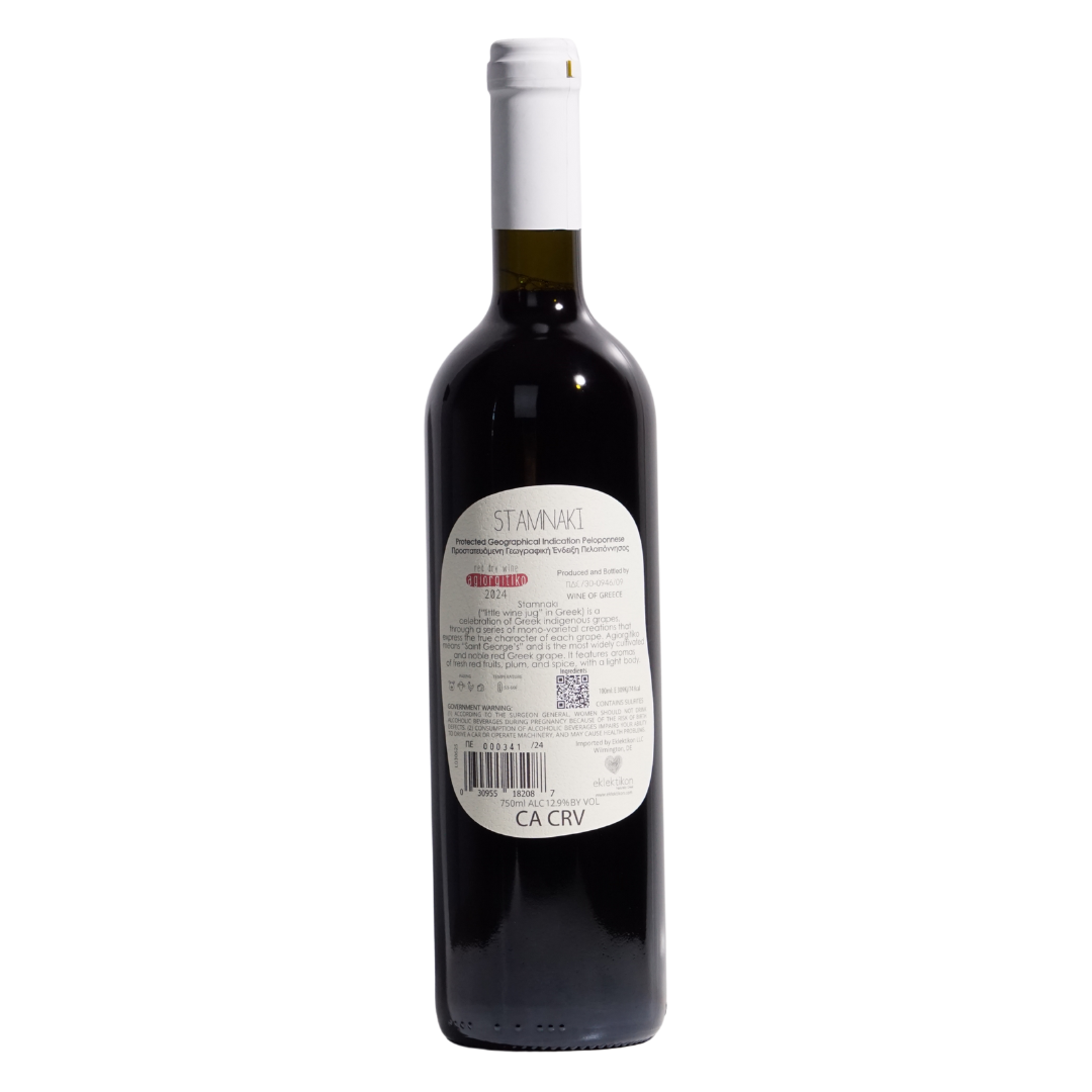 Stamnaki Agiorgitiko Denthis natural red wine Nemea Greece back