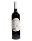 Stamnaki Agiorgitiko Denthis natural red wine Nemea Greece back