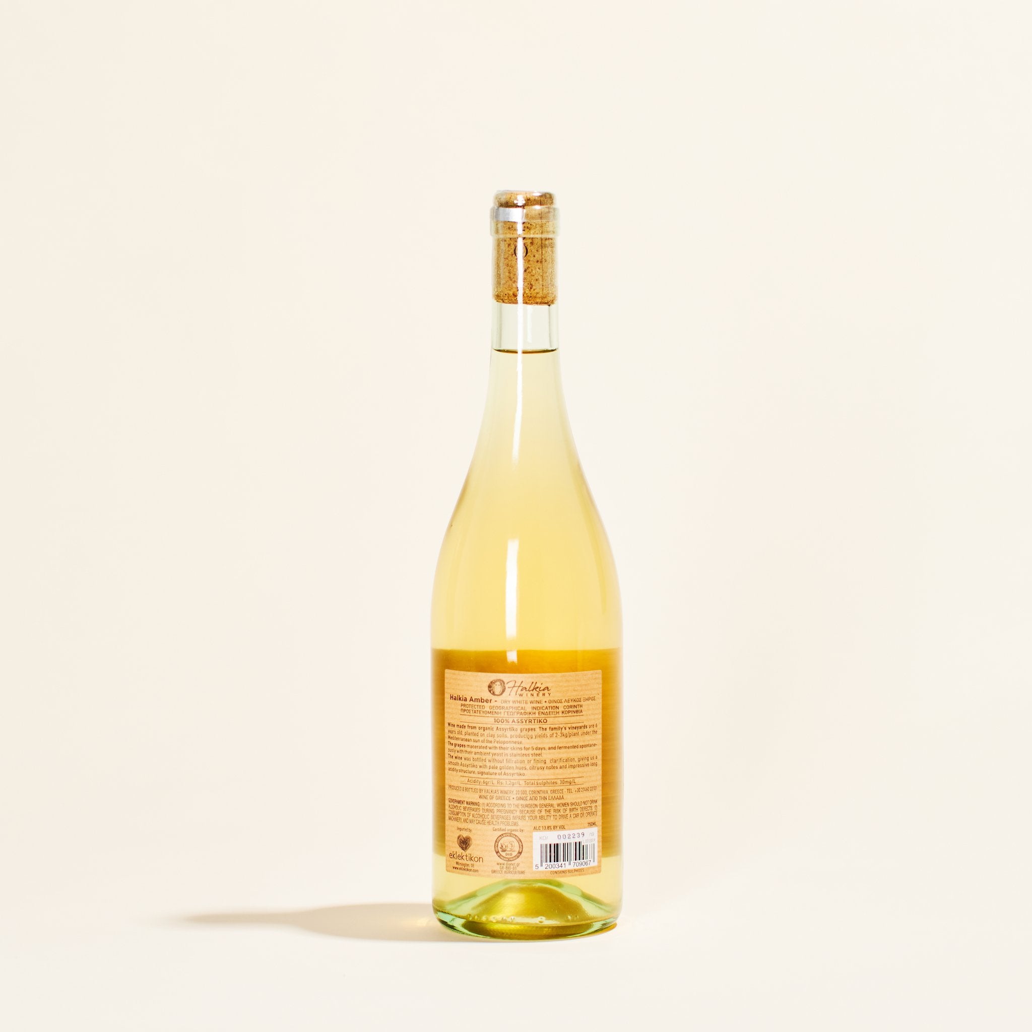 white orange natural wine amber halkia