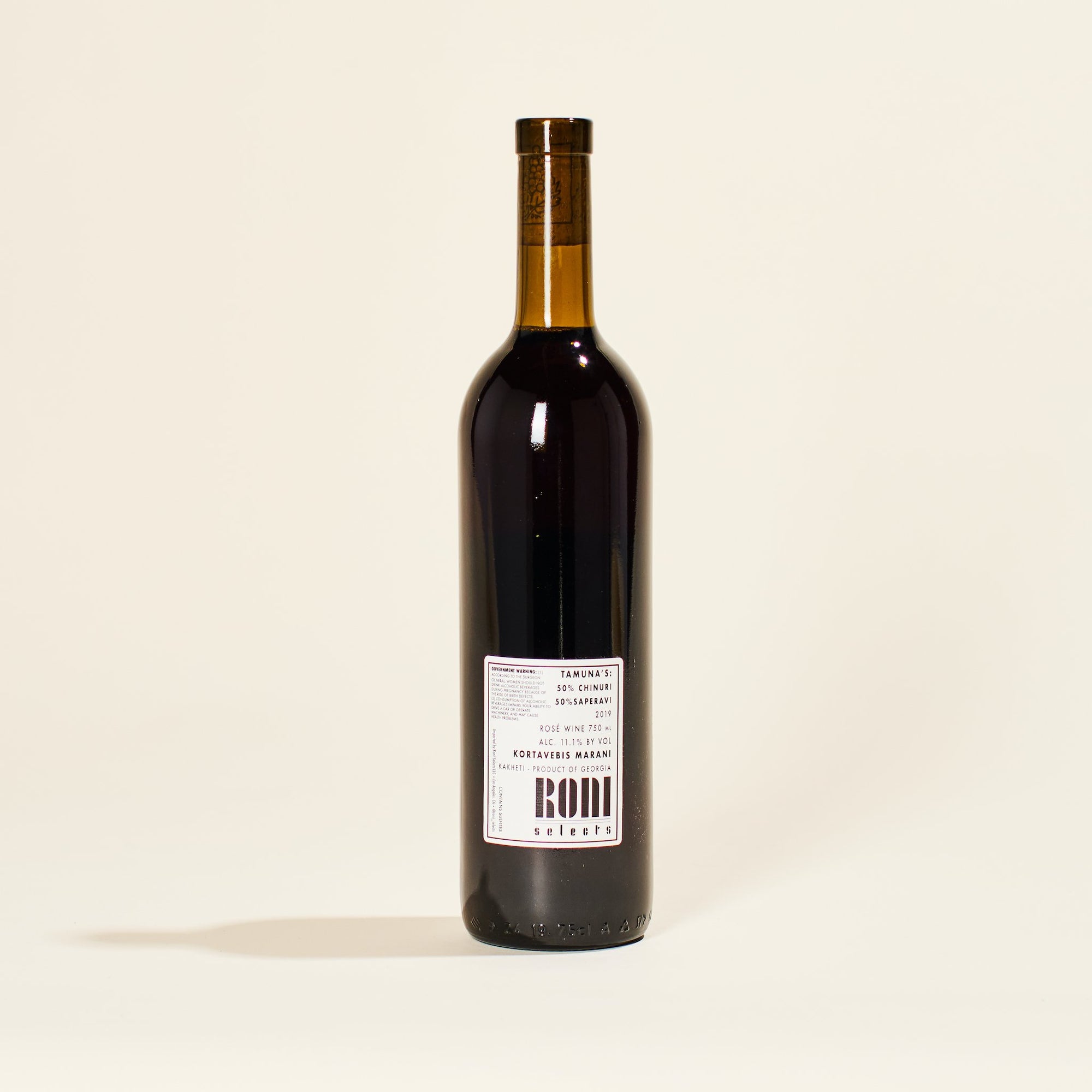 red natural wine chinuri saperavi kortavebis marani