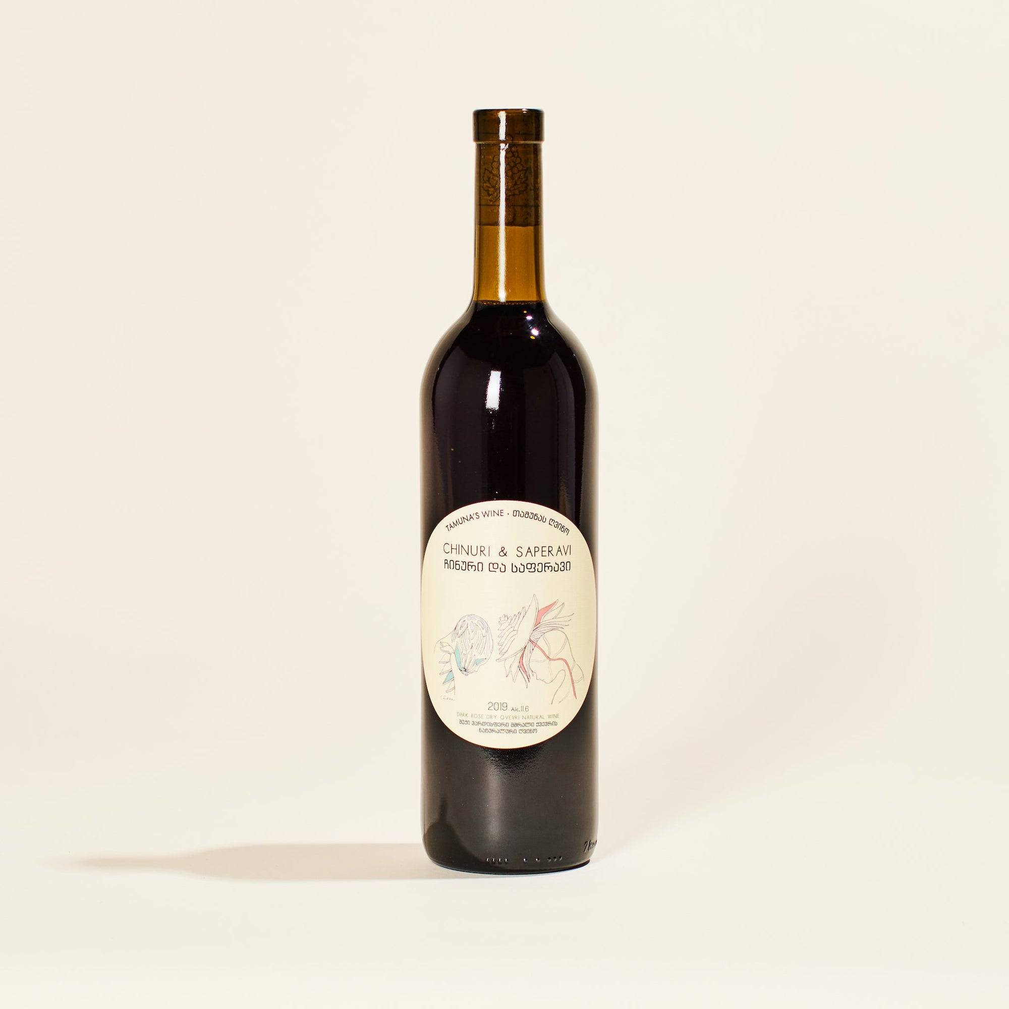 chinuri saperavi kortavebis marani natural wine