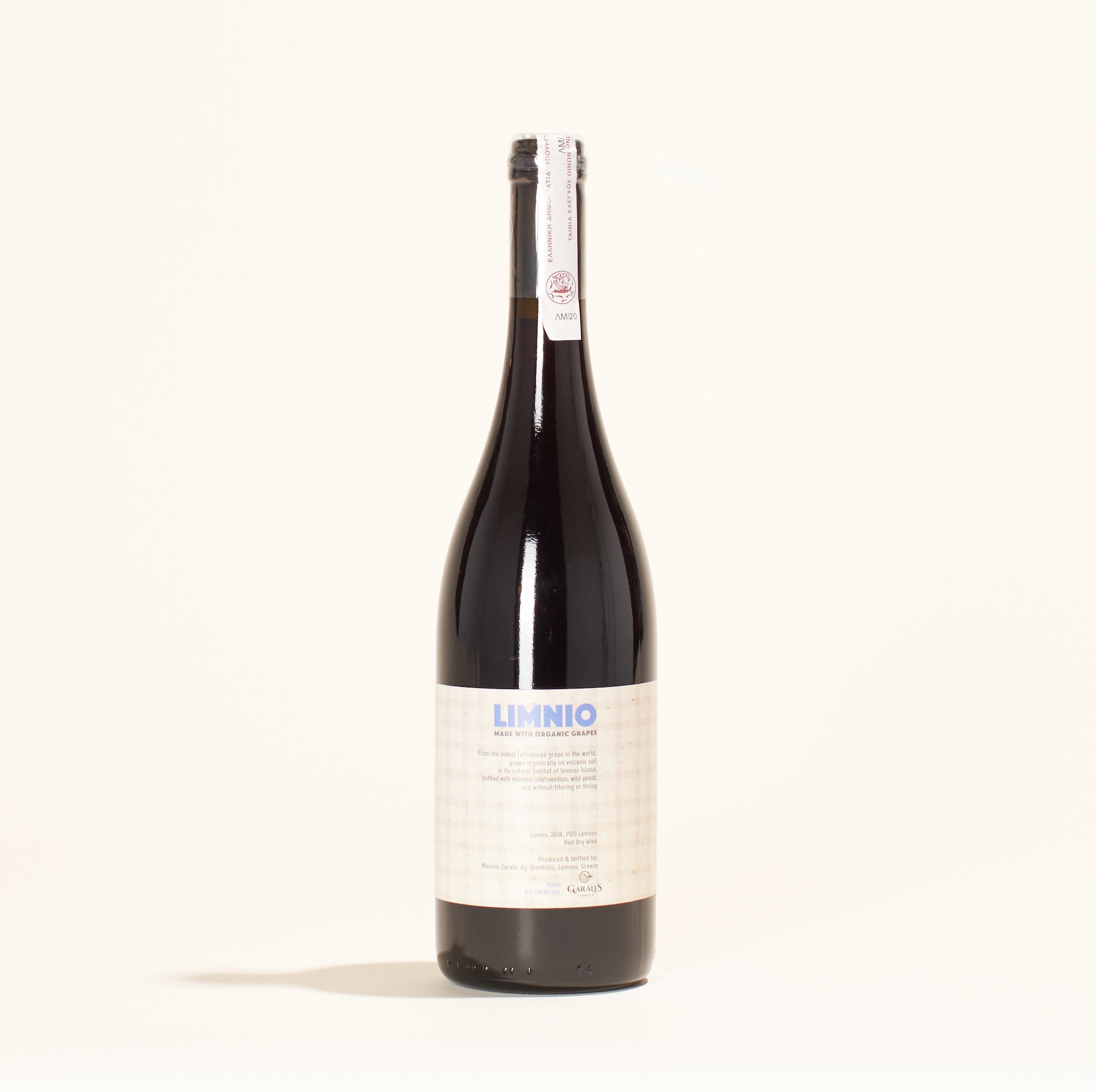 limnio garalis natural red wine lemnos greece