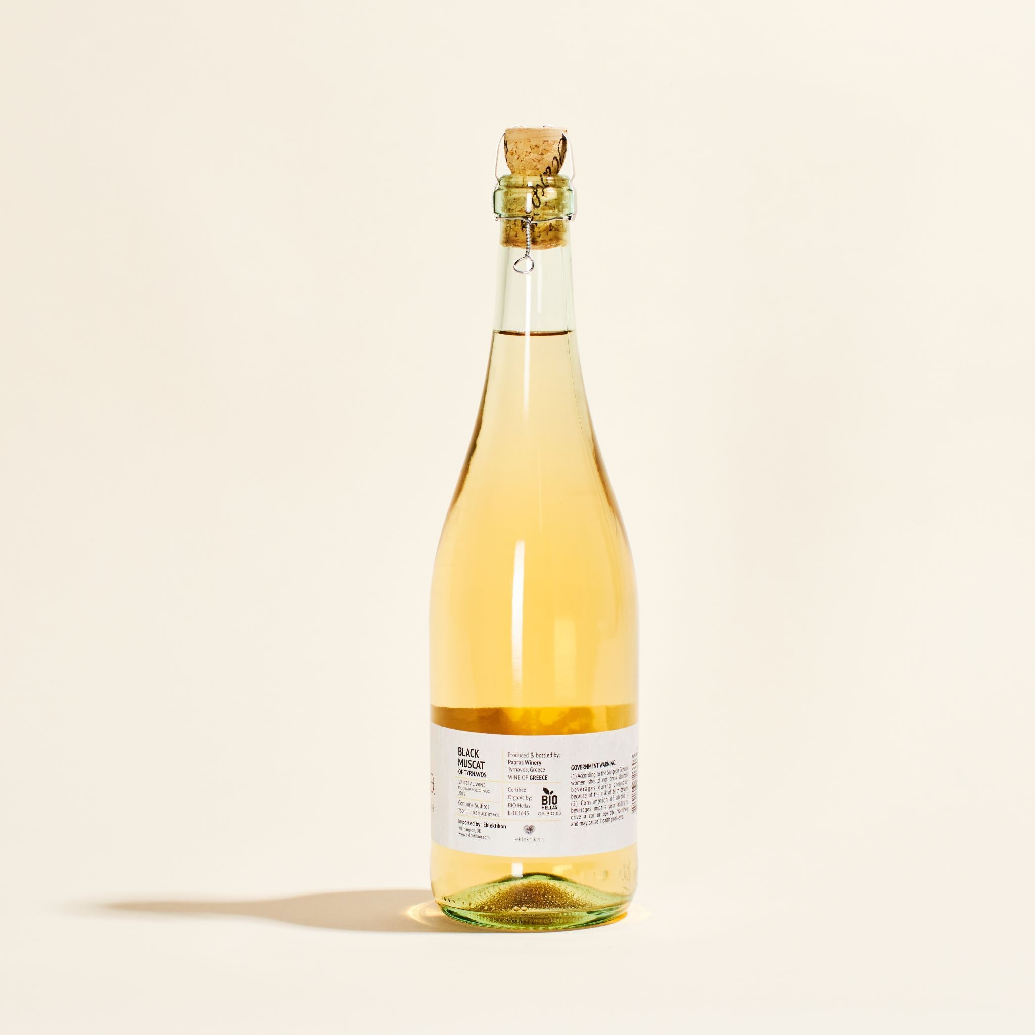 natural white wine melanthia sparkling papras bio wines tyrnavos greece