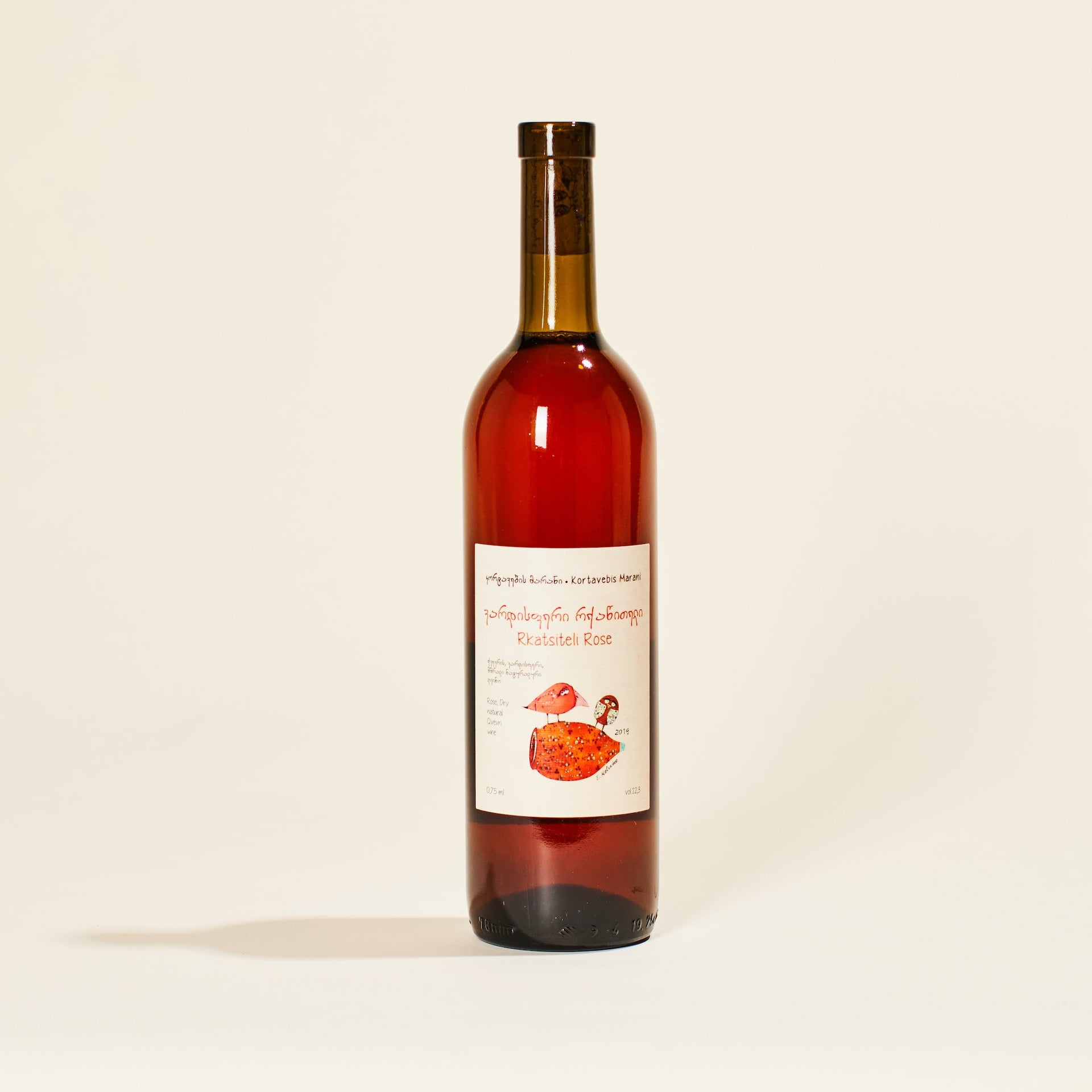 Rkatsiteli Rosé 2019