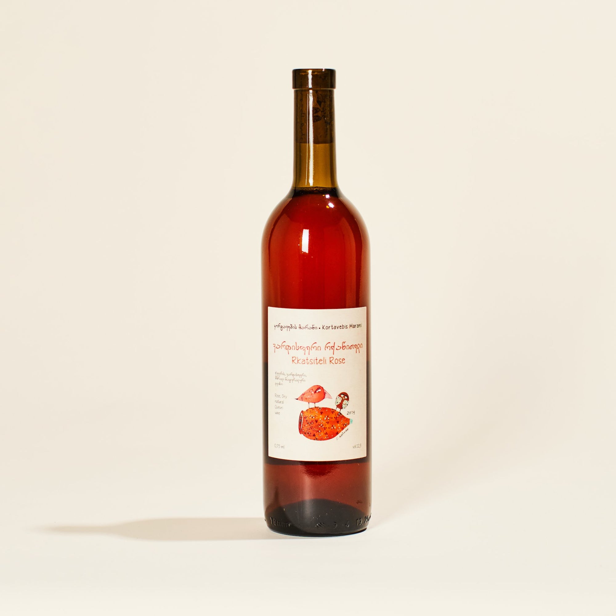 rkatsiteli rose kortavebis marani kakheti georgia natural rose wine 