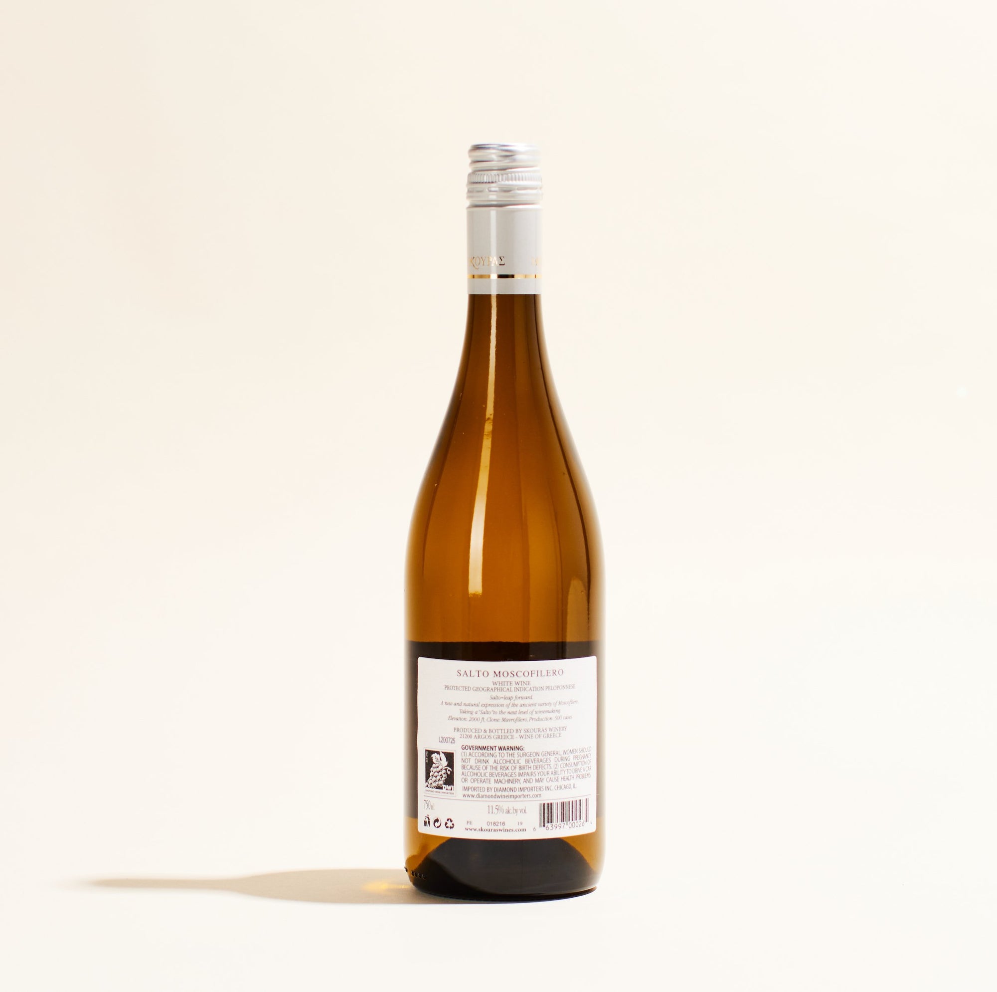 white natural wine salto moscofilero domaine skouras