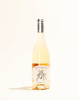 solange by francois ducrot natural rose wine from languedoc roussillon france