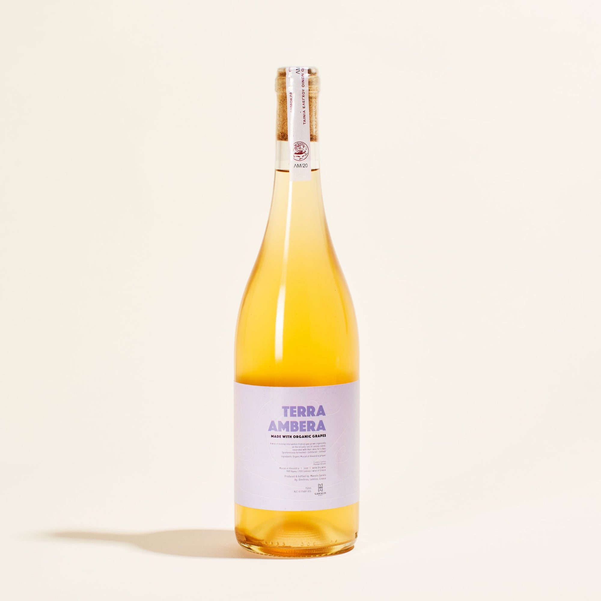 terra ambera garalis lemnos greece natural orange wine